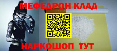 амф Бузулук