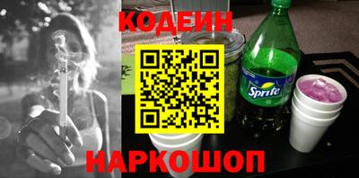 амф Бузулук
