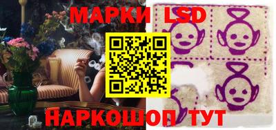 соль ск Бугуруслан