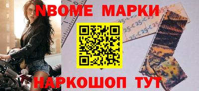 соль ск Бугуруслан