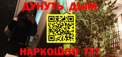 амф Бузулук