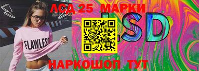 кокаин перу Будённовск
