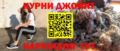соль ск Бугуруслан