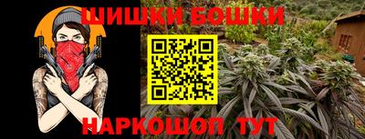 кокаин перу Будённовск