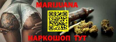 кокаин перу Будённовск