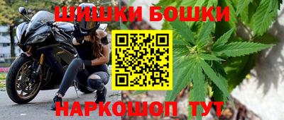 соль ск Бугуруслан