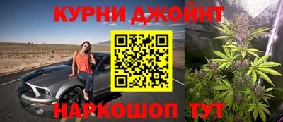 кокаин перу Будённовск