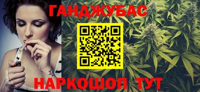 амф Бузулук