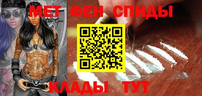 кокаин перу Будённовск