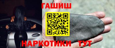 кокаин перу Будённовск