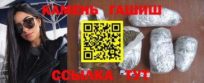 амф Бузулук