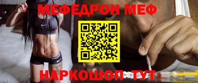 амф Бузулук