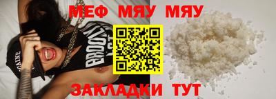 амф Бузулук